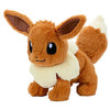 Pokemon Kutakutatatta - Eevee Plush (Small)