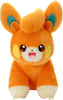 Pokemon I Choose You! 9" Pawmi Plush