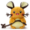 Pokemon I Choose You! 7" Dedenne Plush