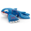 Pokemon "I Choose You!" Plushie - Kyogre