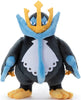 Pokemon I Choose You! 10" Empoleon Plush