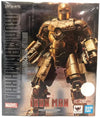 Premium Bandai S.H.Figuarts Iron Man Mark I MK 1 (Birth of Iron Man Edition)