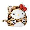 Squishmallow Hello Kitty - Hello Kitty (Tiger) 20"