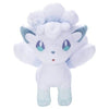 Pokemon A.R.T.S I Choose You! Alolan Vulpix 9"