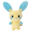 Pokemon I Choose You! 10" Minun Plush