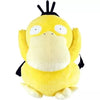 Pokemon Plush Toy Backpack - Psyduck