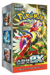 KOREAN Pokemon Scarlet & Violet SV1S Scarlet Booster Box