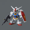 #1 RX-78-2 Gundam "Mobile Suit Gundam", Bandai Hobby SDCS