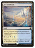 Sea of Clouds - The List Reprints - #084/254