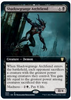 Shadowgrange Archfiend (Extended Art) - Commander: Innistrad: Crimson Vow - #060