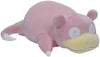 Sanei Pokemon Plush - Slowpoke (Medium)