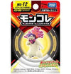 Takaratomy Pokemon Moncolle Monster Collection MS-12 Typhlosion (Hisuian Form) Figure