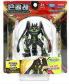 Takaratomy Pokemon Moncolle Monster Collection MS-26 Zygarde (Perfect Form) Figure