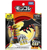 Takaratomy Pokemon Moncolle Monster Collection MS-23 Giratina Figure