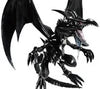 Yu-Gi-Oh! Duel Monsters - Red Eyes Black Dragon Figure