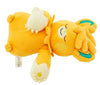 Sleeping Pawmot Japanese Pokémon Center PAMO NO MURE Plush