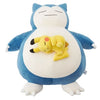 Snorlax & Pikachu Japanese Pokémon Center Sleep Goodnight Plush