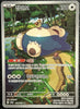 Snorlax (Art Rare) - Pokemon 151 - 181/165 - KOREAN