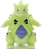 Pokemon "I Choose You!" Plushies - Tyranitar 10.5" Plush - Sweets and Geeks