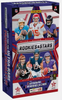 2024 Rookies & Stars Football Hobby Box