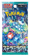 Japanese Pokemon 2024 SV7 Stellar Miracle Booster Pack