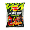 Lays Max Waves Potato Chip Spicy Stinky Tofu Flavor - 2.12 oz