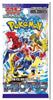 Japanese Pokemon 2023 SV3A Raging Surf Booster Pack - Sweets and Geeks