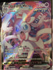 Sylveon VMAX - Sword & Shield - 069/132 - CHINESE