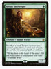 Sylvan Safekeeper - Commander Anthology - #152/320