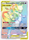 Mewtwo & Mew GX (Secret) SM - Unified Minds # 242/236