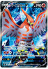 Talonflame V (Full Art) - Shocking Volt Tackle - 102/100 - JAPANESE