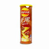 Lay's Black Pepper Rib Eye Steak Flavor Asian Chips 90g