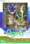 Link Figma 153: Legend of Zelda Skyward Sword Figure: Good Smile / Max Factory