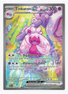 Tinkaton ex (Special Illustration Rare) SV02: Paldea Evolved # 262/193 - Sweets and Geeks