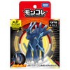 Takaratomy Pokemon Moncolle Monster Collection MS-27 Dialga (Origin Form) Figure