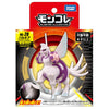 Takaratomy Pokemon Moncolle Monster Collection MS-28 Palkia (Origin Form) Figure