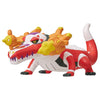 Takaratomy Pokemon Moncolle Monster Collection MS-57 Skeledirge Figure