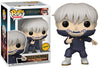 Funko Pop! Animation: Jujutsu Kaisen - Toge Inumaki (Chase) #1375 - Sweets and Geeks