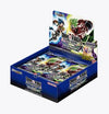 Dragon Ball Super Masters Ultimate Advent Booster Box