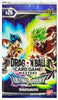 Dragon Ball Super Masters Ultimate Advent Booster Pack