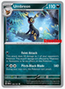 Umbreon - 130/197 (GameStop Exclusive) Miscellaneous Cards & Products # 130/197