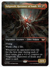 Valgavoth, Harrower of Souls (Borderless) - Commander: Duskmourn: House of Horror - #0006