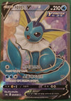 Vaporeon V (Full Art) - Eevee Heroes - 074/069 - KOREAN