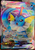 Vaporeon VMAX - Nine Colors - 027/132 - CHINESE