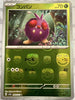 Venonat (Master Ball Reverse Holo) - Pokemon 151 - 048/165 - JAPANESE