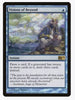 Visions of Beyond - Magic 2012 (M12) - #80/249 - Sweets and Geeks