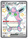 Wigglytuff ex (Shiny Ultra Rare) - SV: Paldean Fates # 222/091