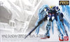 [Pre-Owned] RG 1/144 Wing Gundam Zero EW Pearl Gloss Version