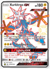 Xurkitree GX Hidden Fates: Shiny Vault # SV58/SV94