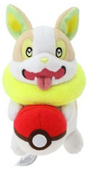 Yamper Japanese Pokémon Center Take A Look! Plush